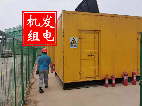 钦南出租发电机常规保养内容