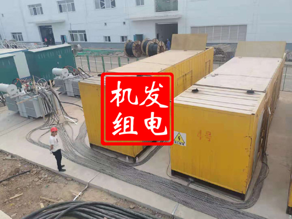 钦南发电机租赁必备常识