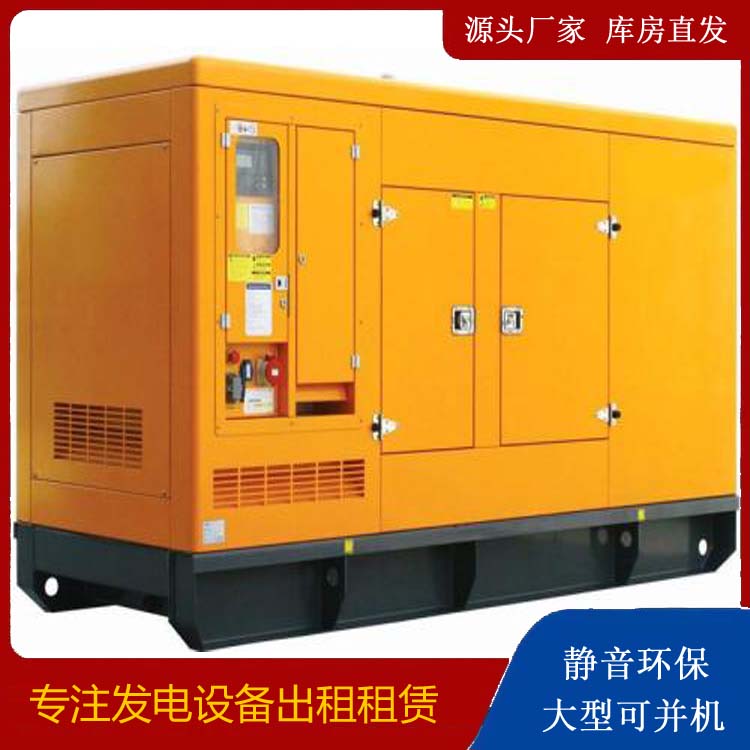 钦南发电机出租 柴油机组启动电瓶的方法和和保养