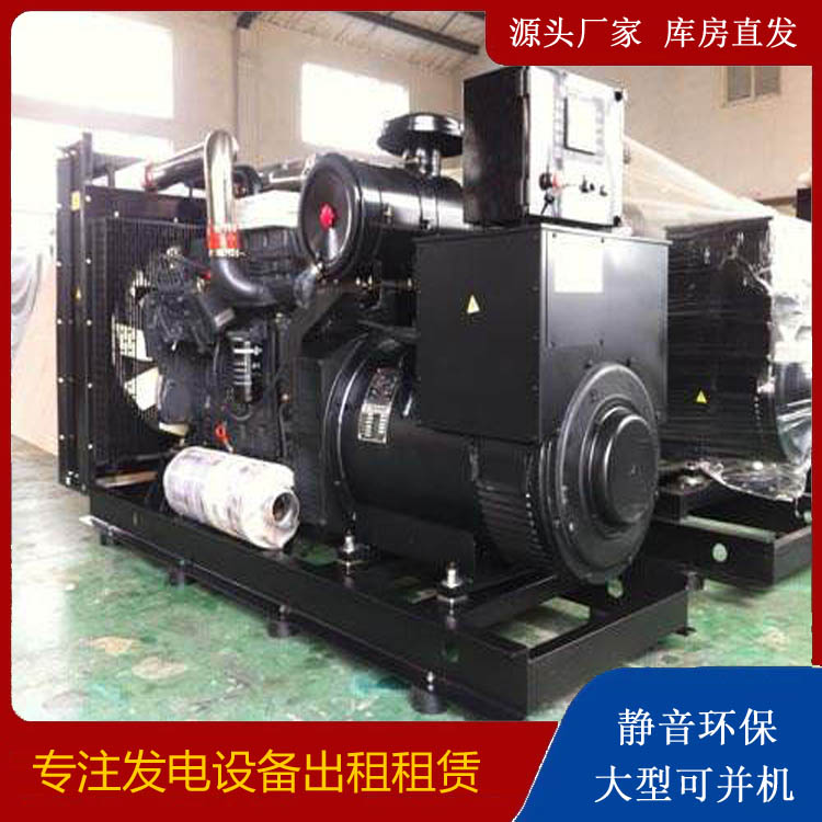 钦南出租发电机 为您讲解发电机的工作原理