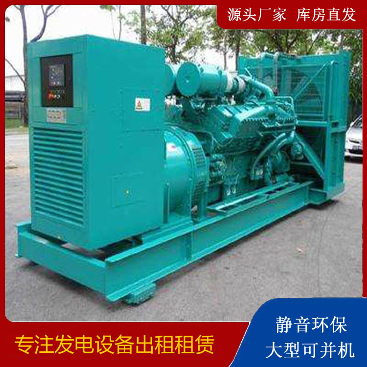 钦南发电车出租 柴油发电机的日常应用注意事项