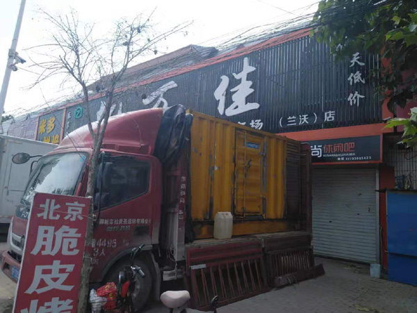 钦南出租发电机-汽油发电机油耗怎么计算