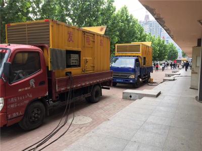 钦南是否需要给柴油发电机安装保护装置