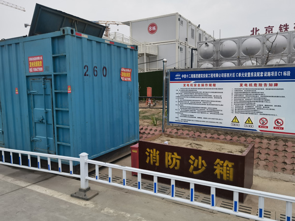 钦南发电机租赁-电缆长度过长会对 100KW 发电机造成哪些影响？